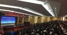 JYPC：当选江苏省高等教育学会副会长单位(图文)