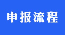 JYPC学员报名系统上线！(图文)