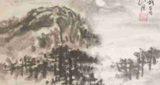 万法皆空,因果不虚